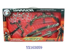 ninja weapon toys Chenghai toys(yx163059.JPG)