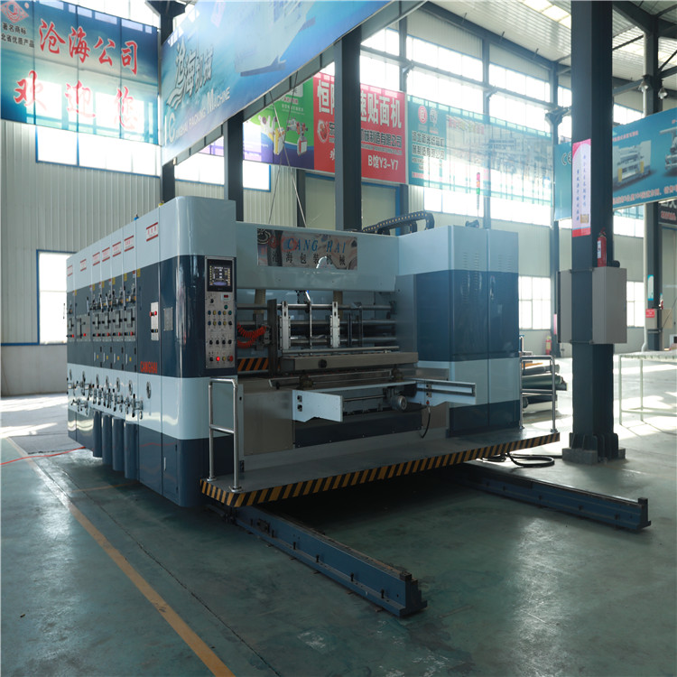 ZYKM1224 series of automatic flexo printer slotter die-cutting carton making machine