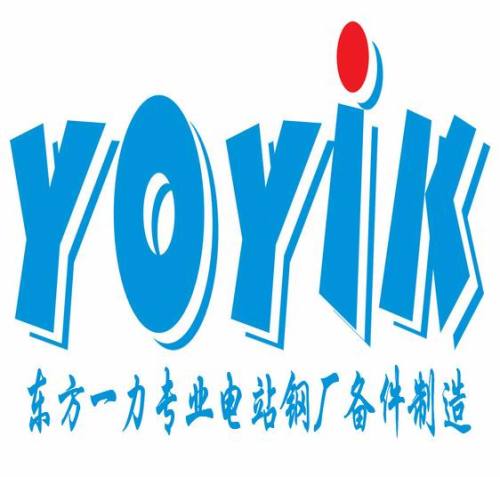 Deyang yoyik sell Engine bearing 1J2274