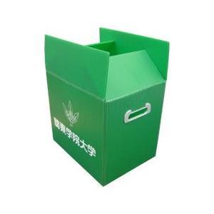 ESD safe corrugated bins