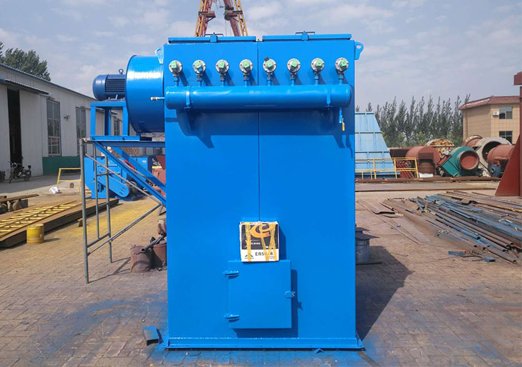 Single machine dust collector