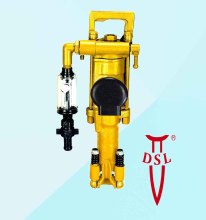 Air-leg Rockdrill and rock  Drilling tools