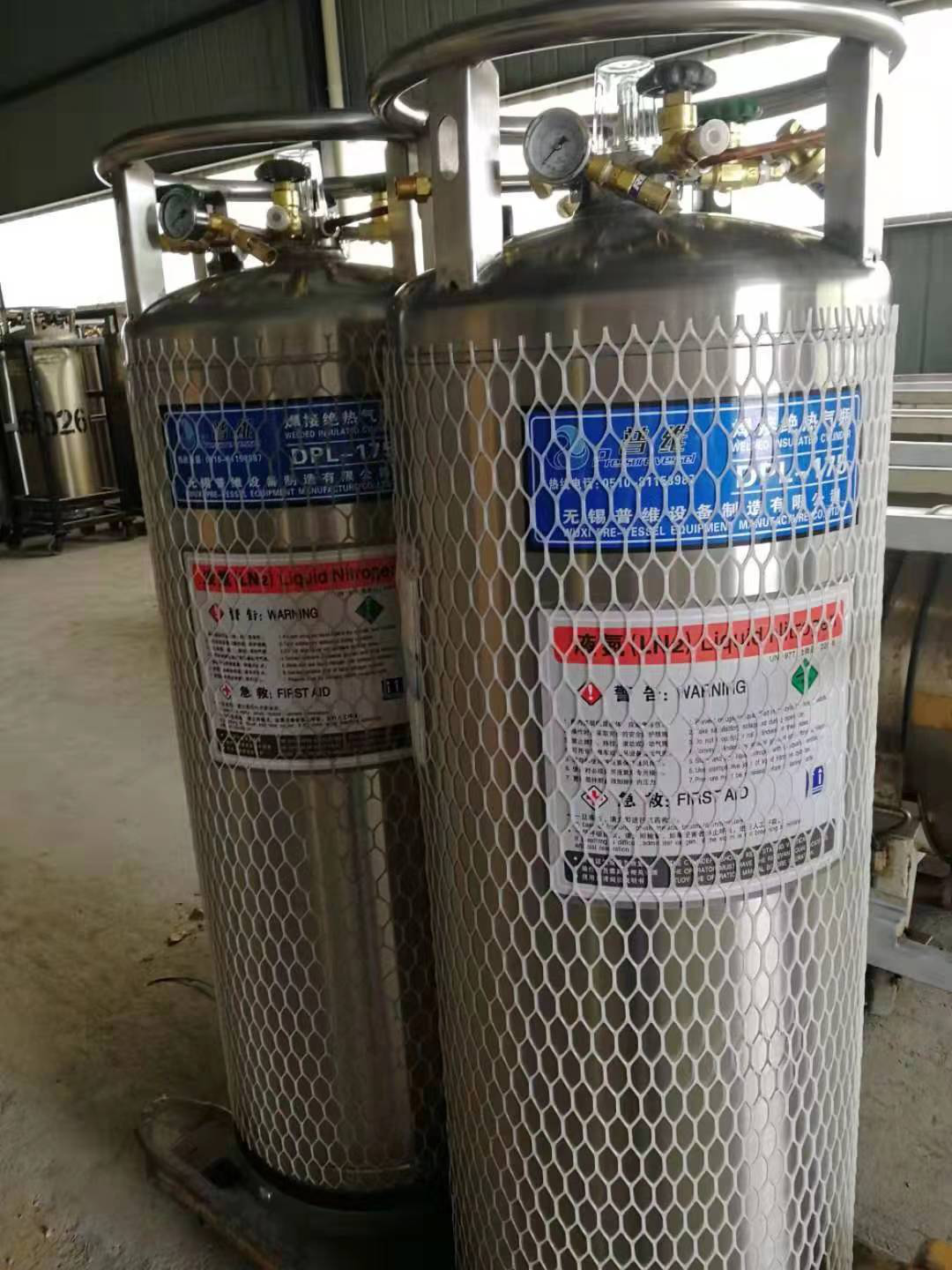 175L / 195L / 210L液体窒素タンク