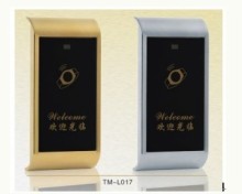 sauna room lock with voltage alarm function