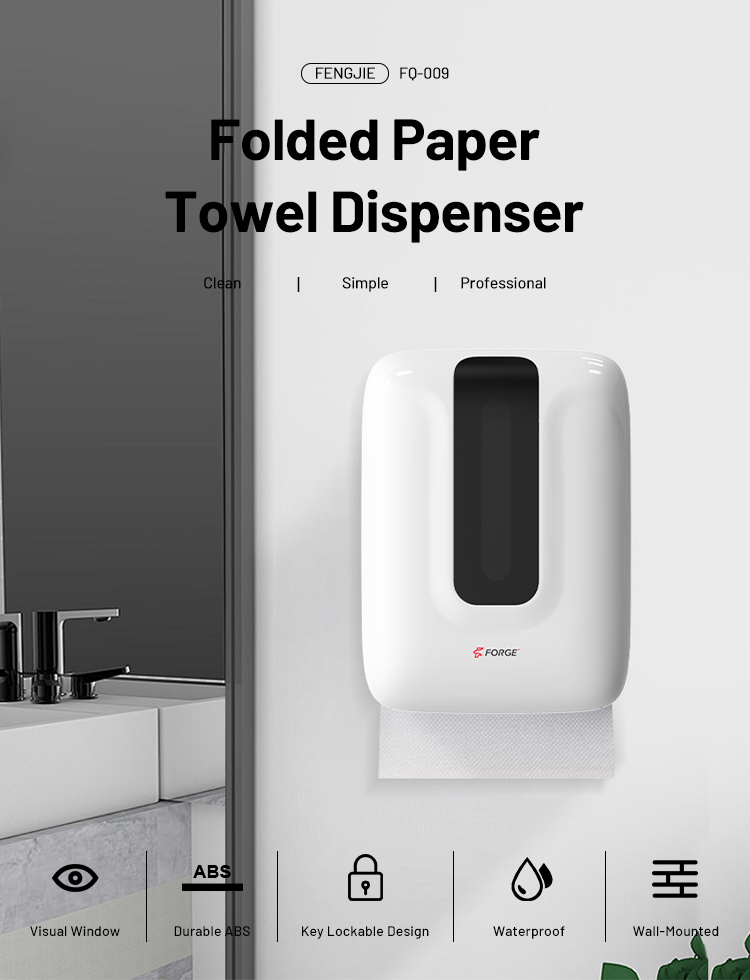 FQ-009 C Folded Paper Towel Dispenser Toilet wall mounted plastic interfold paper towel dispenser white