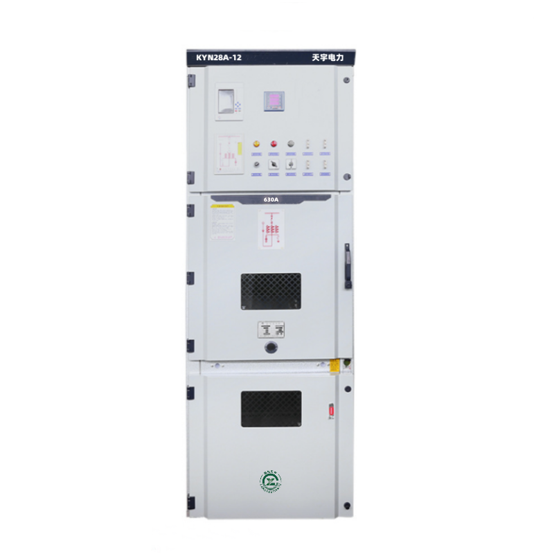 Indoor armoured removable AC metal enclosed switchgear