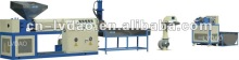 plastic granulator