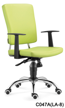 Thin synthetic leather computer chair