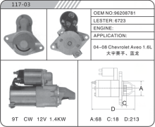 Daewoo starter motor for daewoo 96208781 6723
