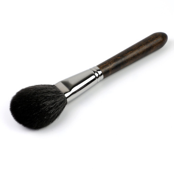 gaot hair single brush poudre pinceau