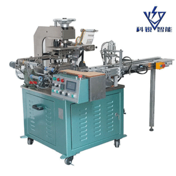 Upgraded 308C Flat Stamping Machine