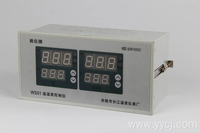 WS-01A Intelligent Temperature And Humidity Controller