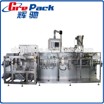 liquid/ washing lotion pouch packing machine price