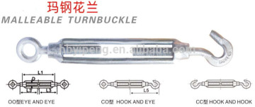 Meallable turnbuckle, OC type turnbuckle