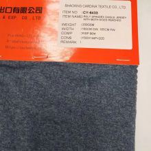 Poly Spandex Single Jersey