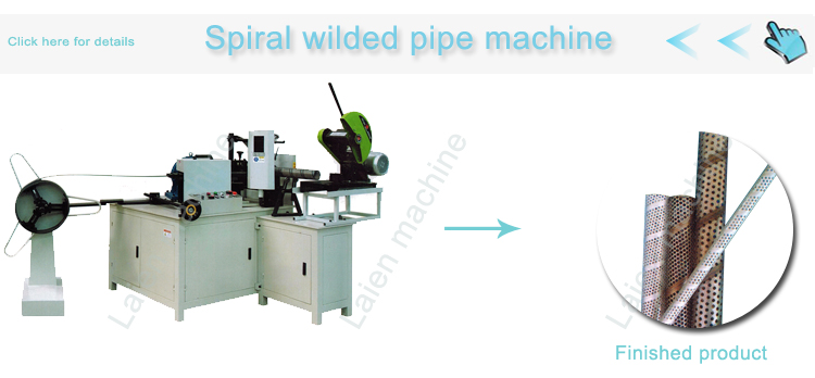 full automatic filter core making machine