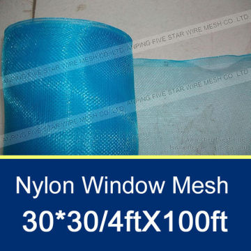 Nylon Filter Mesh/100 Micron Nylon Filter Mesh/80 Micron Nylon Filter Mesh