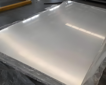 Rolled Aluminum Sheet Product