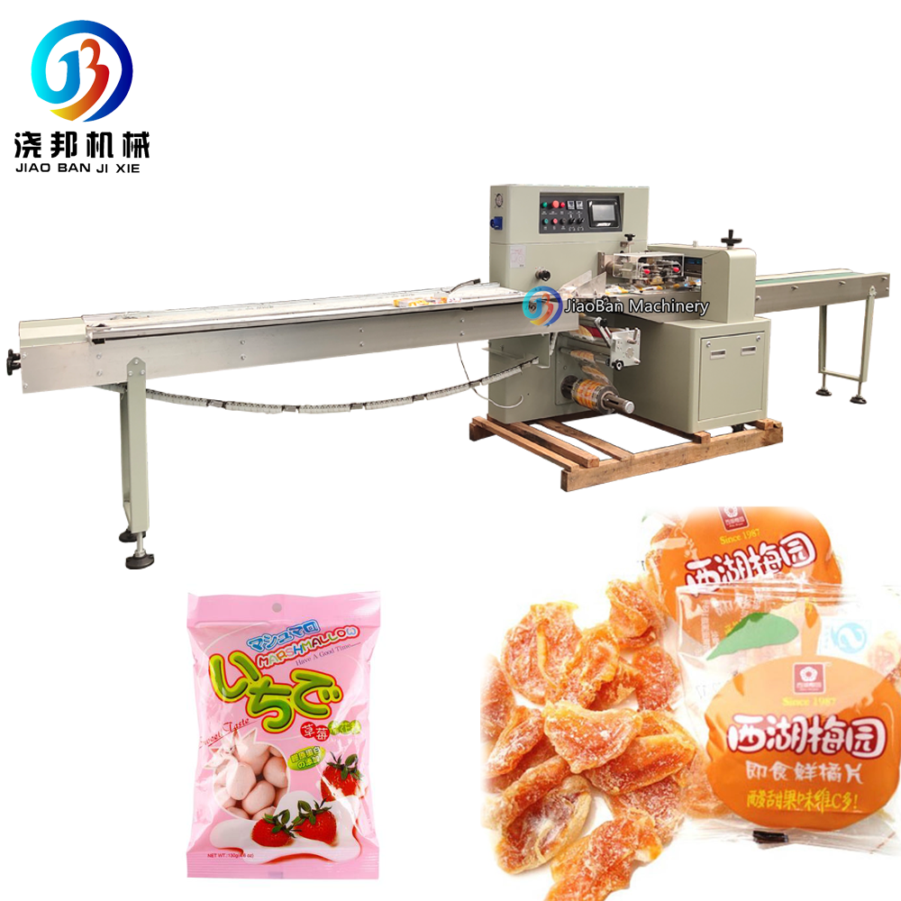 JB-350 Low Cost Factory Price High Speed Manual Automatic Flow Pack Horizontal Rotary Food Pillow Packing Machine