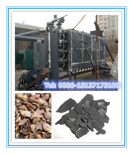 Sawdust Continuous Carbonization Furnace