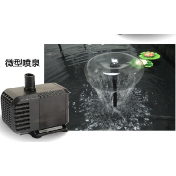 Ultra-quiet Water fish tank Pump for Aquarium