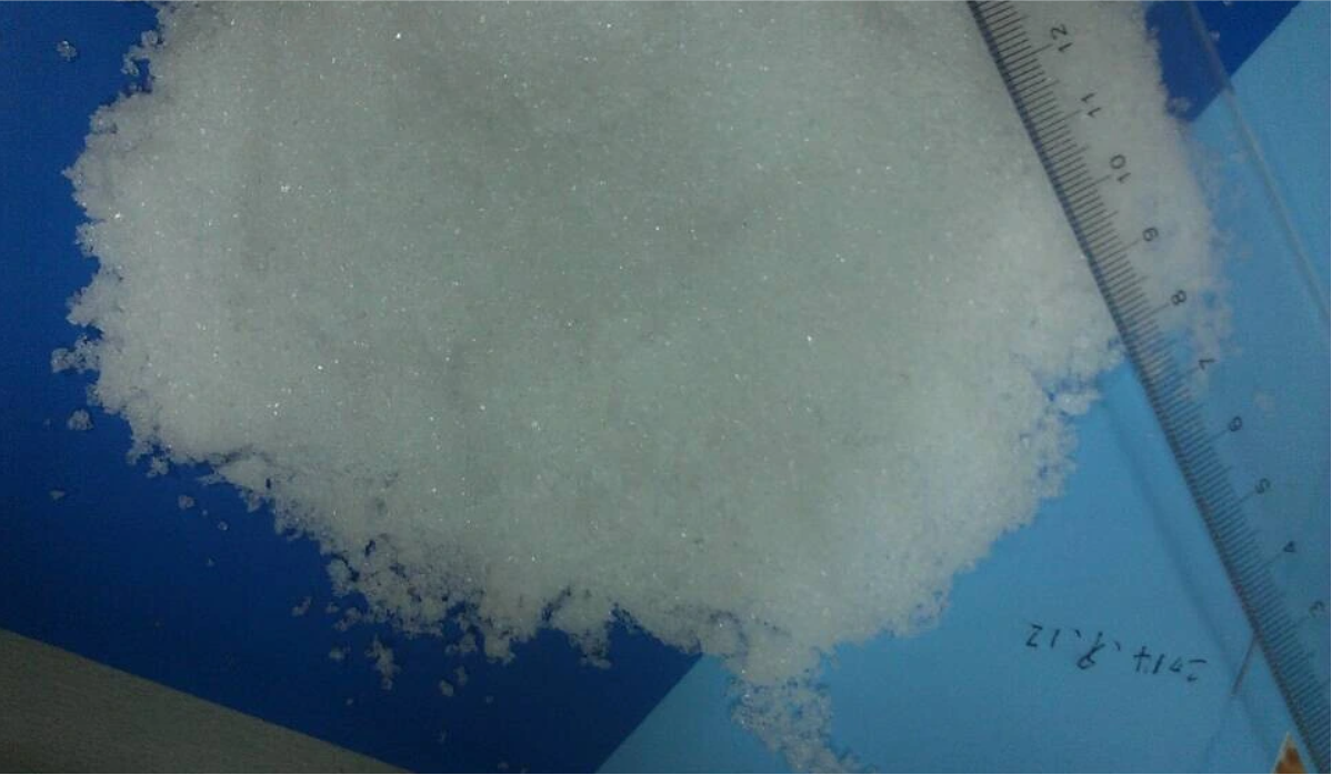 Urea Phosphate Fertilizer