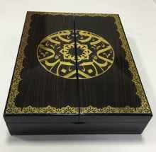 Hot Sale Custom Wood Ramadan Gift Packing Boxes