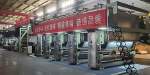 Versatile Industrial Coating Machine Solutions