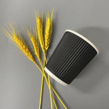 Ripple Wall 10oz Paper Cups