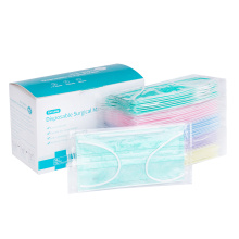 Type 2R Medical Mask 3 Ply Individually Packed