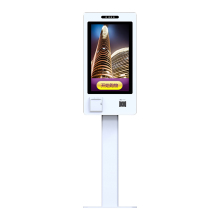 Smart 21.5-Inch Food Ordering Kiosk Restaurants