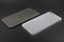 high quality case for iPhone 8