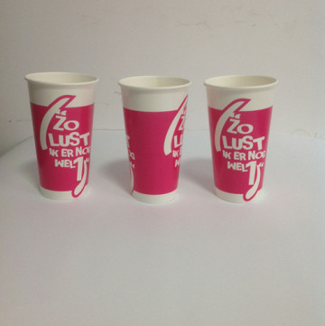 Good Quality Printed Disposable Soya Milk Paper Cups