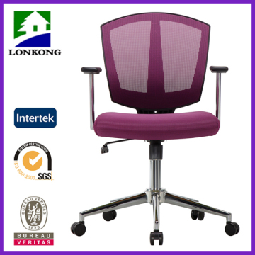 Lucite swivel office chair round back office chair