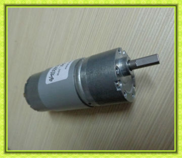 24 v dc gear motor