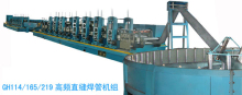 Pipe welding machine