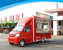 Dongfeng Multifunction Mini Mobile Food Truck