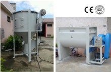 Horizontal Drying Mixer for plastic/ Horizontal Mixer for batch