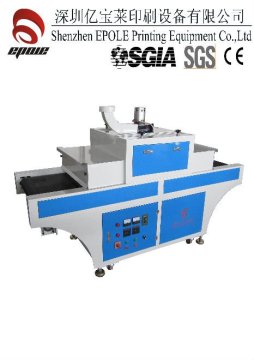 UV varnish machine