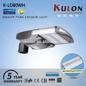 80w aluminum solar led street light housing