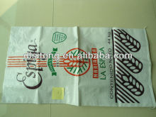 sugar bag export to Dubai