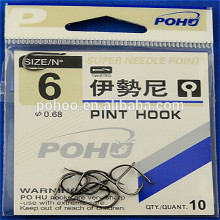 Iseama ringed MUSTAD fish hooks