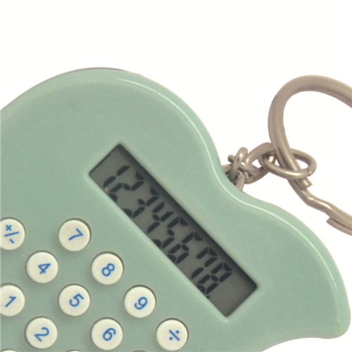 apple keyring calculator