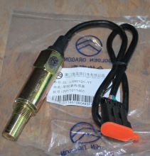 Odometer Sensor For Kinglong/Golden Dragon Bus