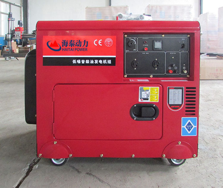 sale well CE ISO mini diesel generator 5kw 3phase silent hotel backup
