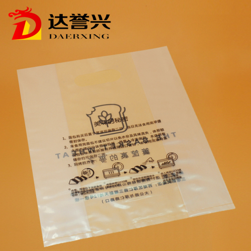 Clear Wholesale Handle Plastic Die Cut Bag