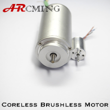Low noise brushless dc micro coreless motor
