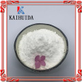 Avermectin Powder Feed Grade 71751-41-2
