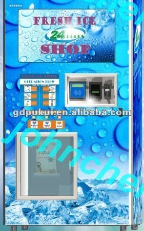 Ice Cube Vendor With R404a refrigerating system