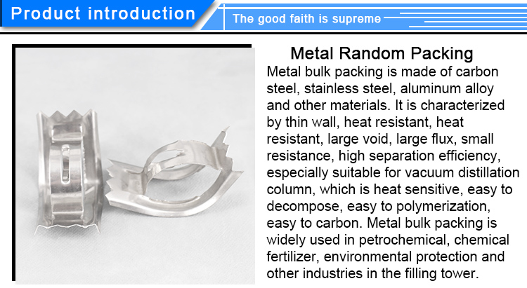 Stainless Steel metal intalox saddles random packing ring used in absorption tower